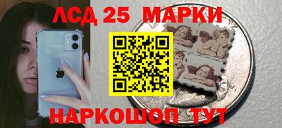 хмурый Братск
