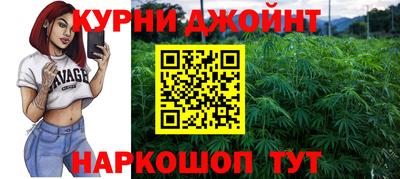 хмурый Братск