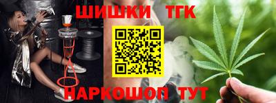 хмурый Братск