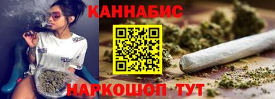 хмурый Братск