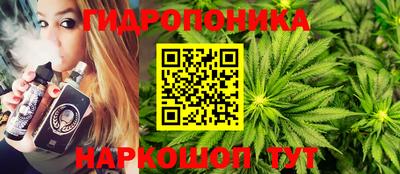хмурый Братск