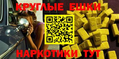 хмурый Братск
