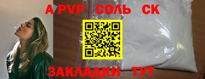 хмурый Братск