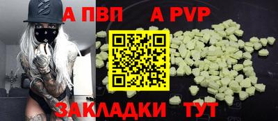 хмурый Братск