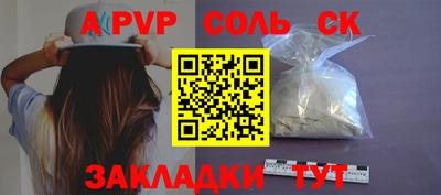 хмурый Братск