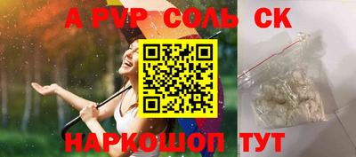 хмурый Братск
