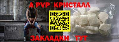 хмурый Братск
