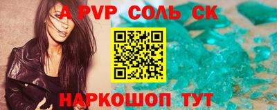 хмурый Братск