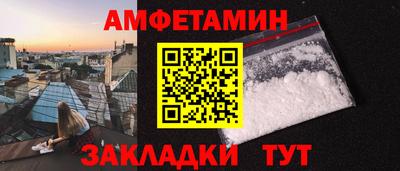 хмурый Братск