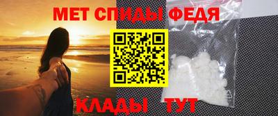 хмурый Братск