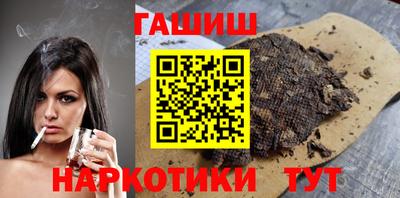 хмурый Братск