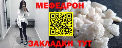 хмурый Братск