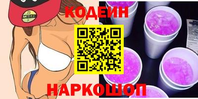 хмурый Братск